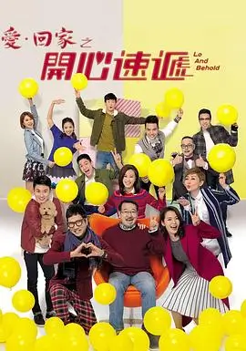 紫云深渊回响